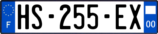 HS-255-EX