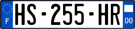 HS-255-HR