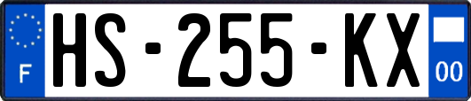 HS-255-KX