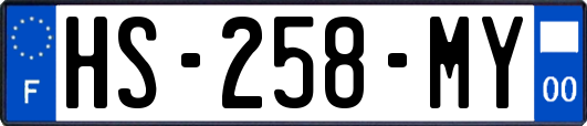 HS-258-MY