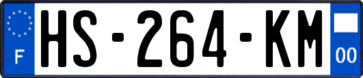 HS-264-KM