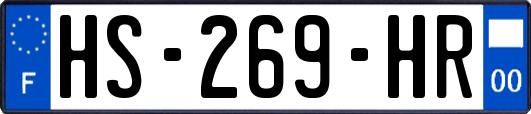 HS-269-HR