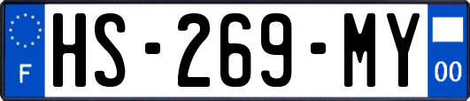 HS-269-MY