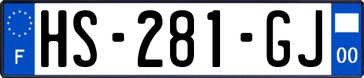 HS-281-GJ