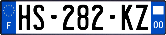 HS-282-KZ