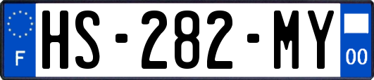 HS-282-MY
