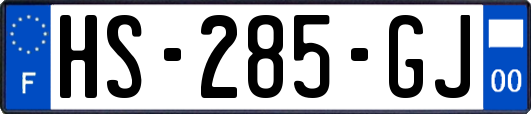 HS-285-GJ