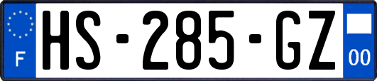 HS-285-GZ
