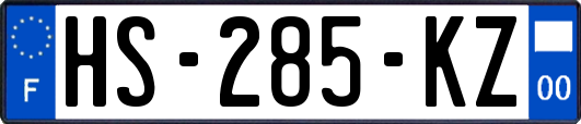 HS-285-KZ