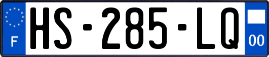 HS-285-LQ