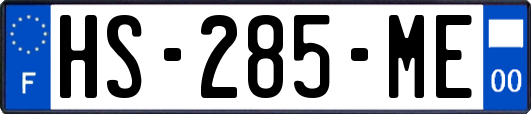 HS-285-ME