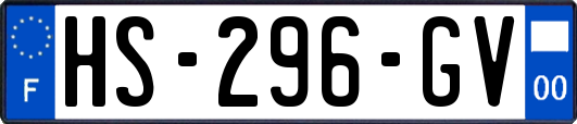 HS-296-GV