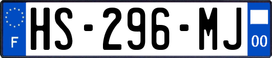 HS-296-MJ