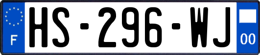 HS-296-WJ
