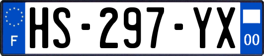 HS-297-YX