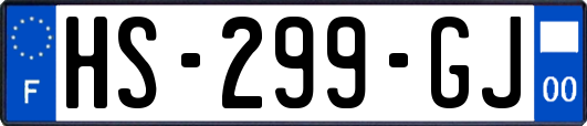 HS-299-GJ