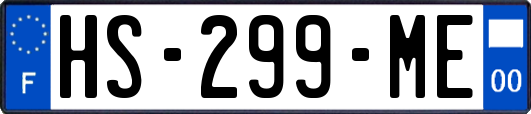 HS-299-ME
