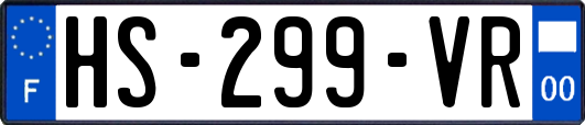HS-299-VR