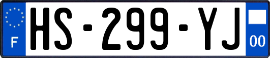 HS-299-YJ