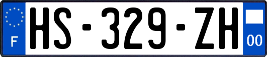 HS-329-ZH