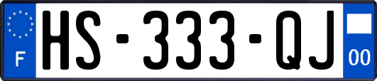 HS-333-QJ