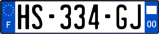 HS-334-GJ