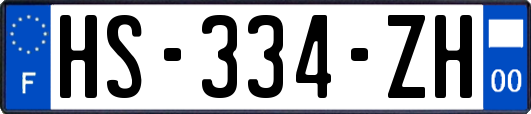 HS-334-ZH