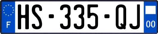 HS-335-QJ