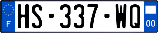 HS-337-WQ