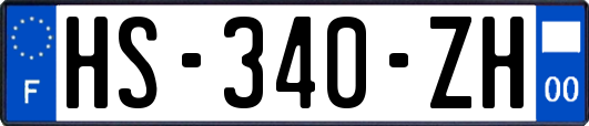 HS-340-ZH