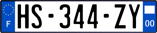 HS-344-ZY