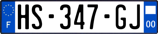 HS-347-GJ