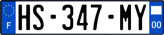HS-347-MY