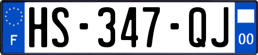 HS-347-QJ
