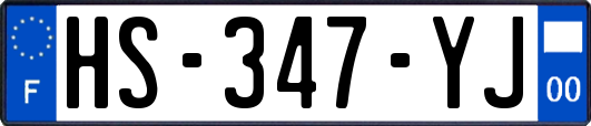 HS-347-YJ