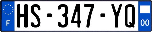 HS-347-YQ