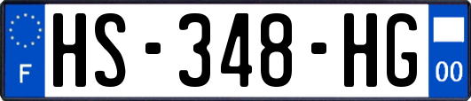 HS-348-HG