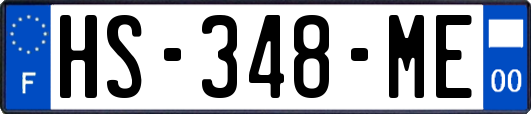 HS-348-ME
