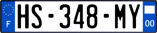HS-348-MY