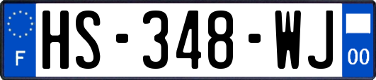 HS-348-WJ