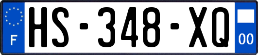 HS-348-XQ