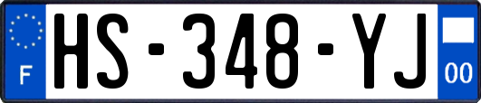 HS-348-YJ