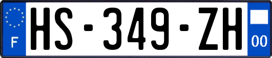 HS-349-ZH