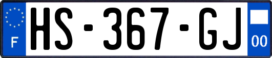 HS-367-GJ