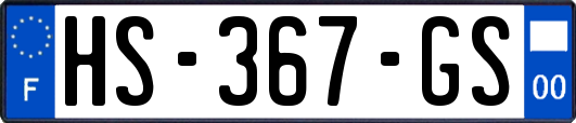 HS-367-GS