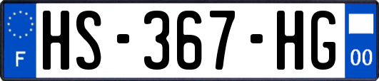 HS-367-HG
