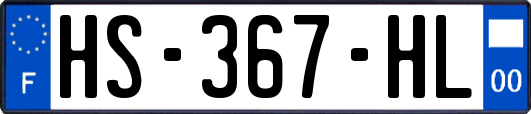 HS-367-HL