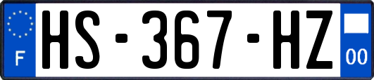 HS-367-HZ