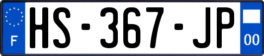 HS-367-JP