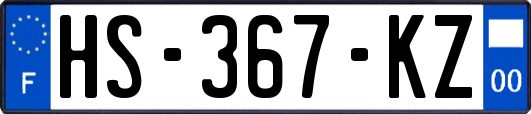 HS-367-KZ